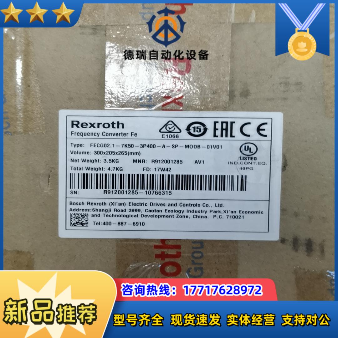 R912001285 FECG021-7K50-3P400议价