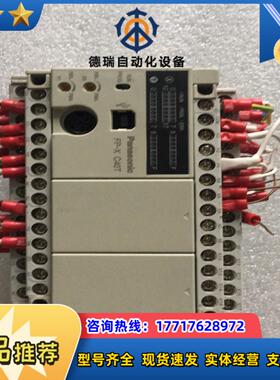原装plc控制器AFPX-C40T40R30R30议价