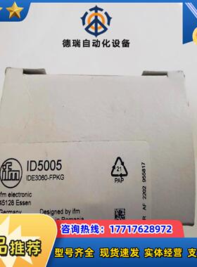 IFM电感式接近开关 ID5005 IDE3060-FPKG全新原装正品现货议价