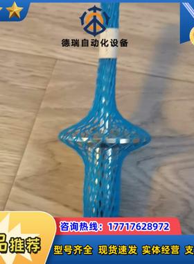 E+H温度传感器TMR35-A1BBDBAB1AAA议价