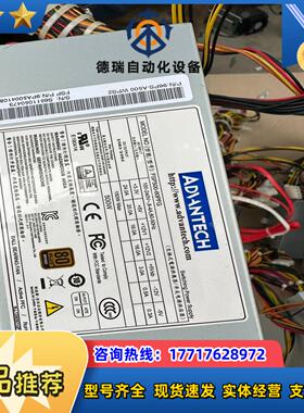 研华电源FSP500-60PFG20个议价