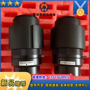 长步道LS1683A16k线扫镜头35um 超高分辨率议价