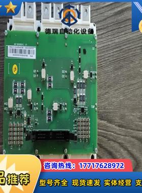 bgad－21fs500r17oe4 abbr7iR8i议价