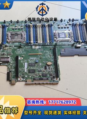 HP DL380G9服务器主板 783225－001  84议价