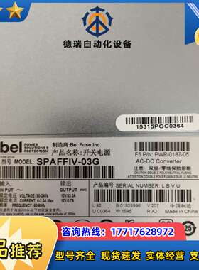 F5 PWR-0187-05 SPAFFIV-03G  BE议价