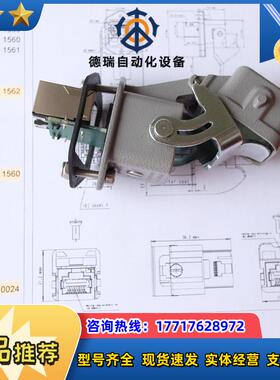 H 09452151562 浩亭RJ45连接器 09452001560 0945515议价