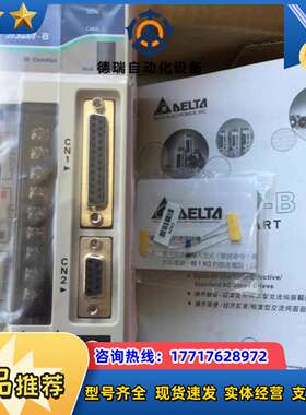 ASD-B0421-A-B0221-B0121-B072议价