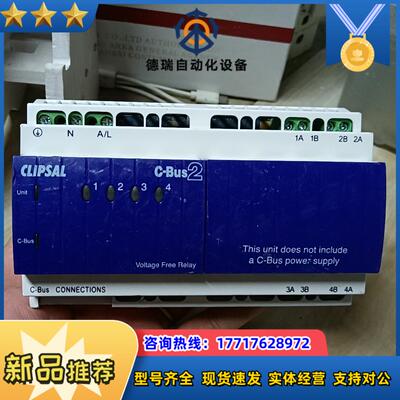 奇胜 C-BUs2 灯光控制器L5504RVF议价