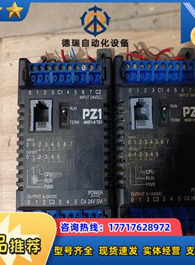 光洋PLC KOYO 原厂PZ1 TERM-8ND1-6议价