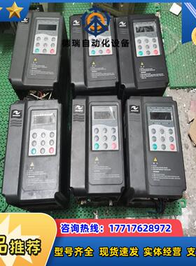 汇川变频器MD300NS15B  原装功能正常议价