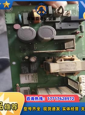 NGPS12C功能好成色很新议价