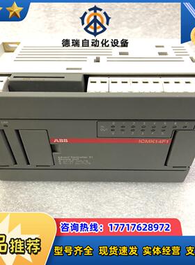 控制器ICMK14F1-L100 货号1SBP26议价