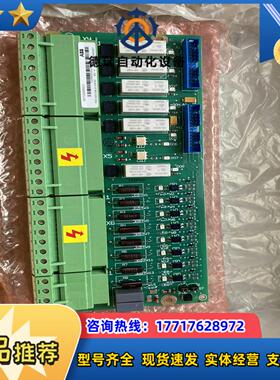 SDCS-IOB-23 COATED 3ADT220090R议价