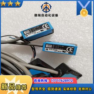 原装 2S15N 议价 BGS SICK