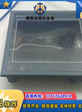 SA-7BSA-7AEA-070B显控触摸屏各种议价