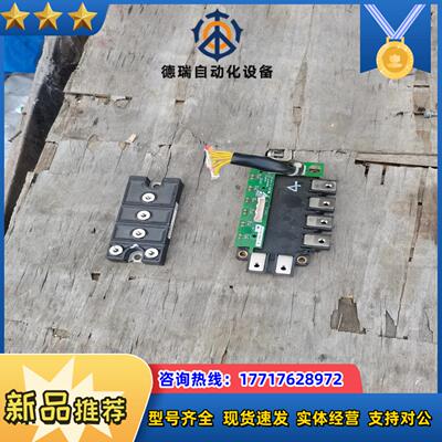 cm100rx1-24a df150ac160安川变频器议价