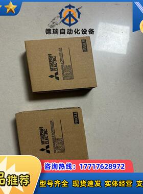 FX5-C32EXD全新议价