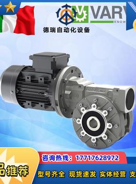 VARVEL电机T63B4 T71B4 T80B4 T90L议价