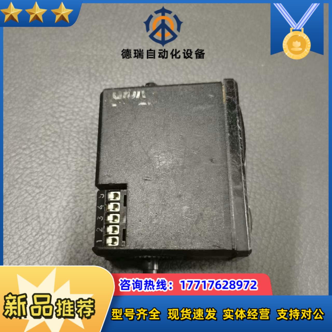 倍加福传感器AIR 20-VAR 旋转门防夹功能正常议价