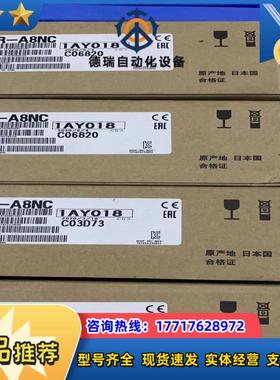 变频器通讯卡  FR-A8NC 全新原装 BC186A9议价