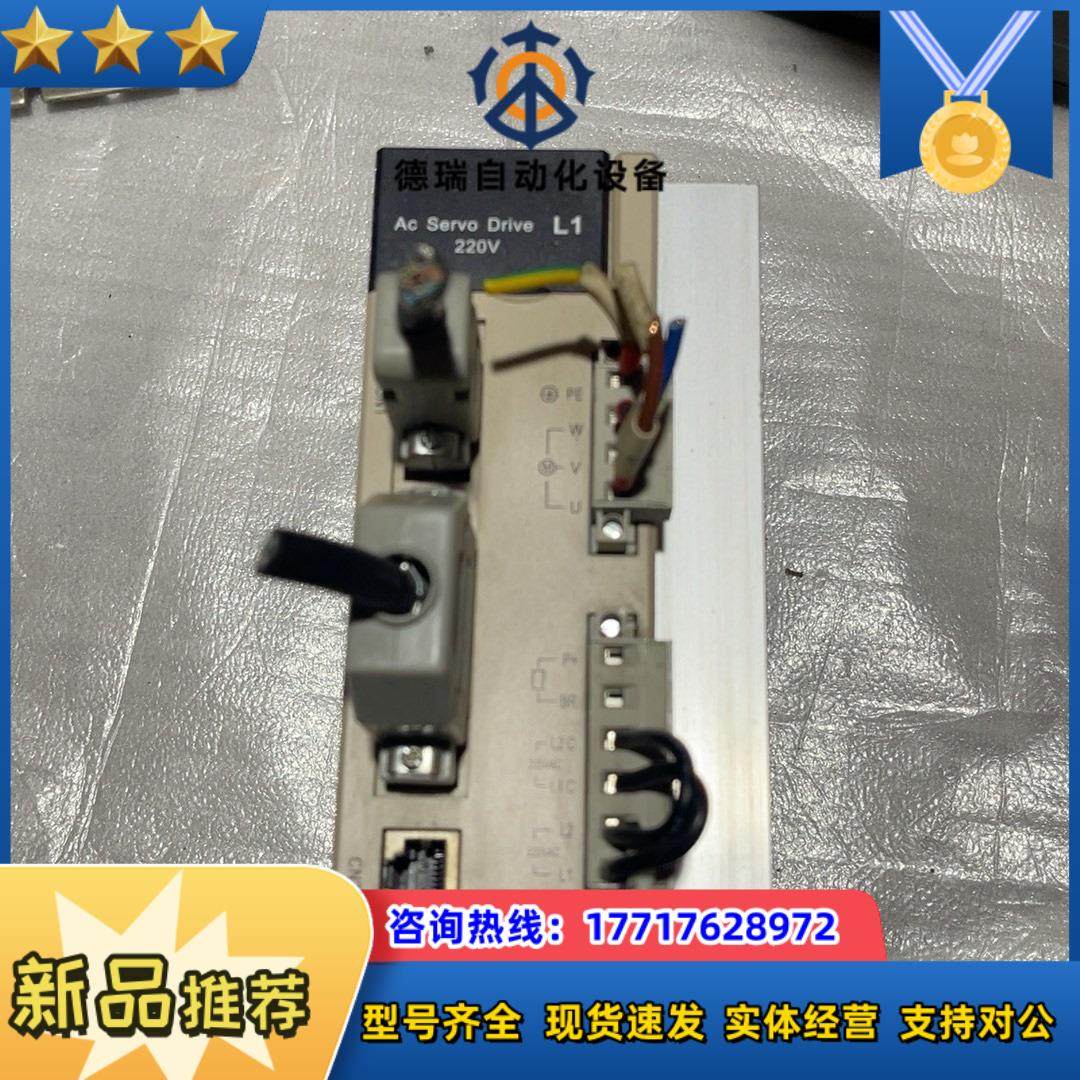 通航电驱伺服驱动器THSF-L1-230T议价