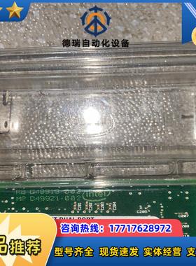 INTELR PRO1000PT DUAL PORT议价