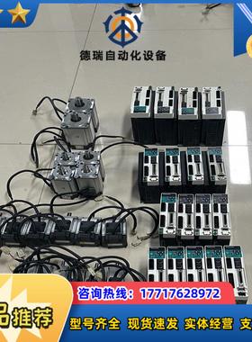 A4-100W MADDT1205＋MSMD01议价