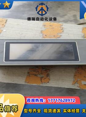 为胜AP320T触摸屏 成色看图片实物议价
