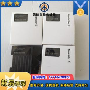 FBC BASIC EC议价 UR20 全新魏德米勒IO适配器