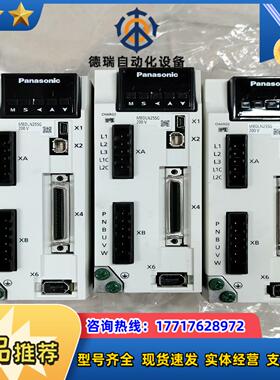 A6  MBDLN25SG+MF042L1U2M议价