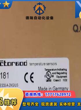 IFM TAD181 易福门全新温度传感器 TAD088KL议价