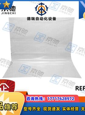 REF-DGsick传感器配件反光膜5320565全新原装现货询价议价
