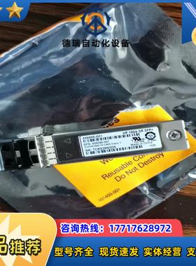 全新HP 455885-001 10Gb SR SFP+ 全议价
