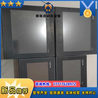 触摸屏  HMIGXO5502  两台HMIGXO3议价
