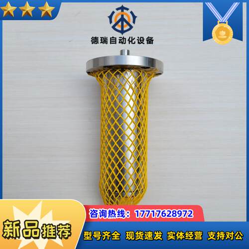 纯新气动马达WE-BASIN 纯新实拍 议价
