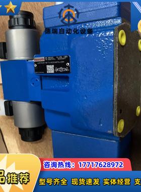 R900740372 4WRZ16W8-100-7X6EG议价