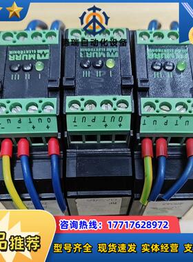 MURR穆尔85656电源模块MDD07-2412议价