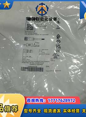 YF2A14-050VB3XLEAX 2095608议价