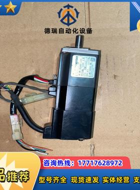 HC-MF13BLW90-S101 伺服电机议价