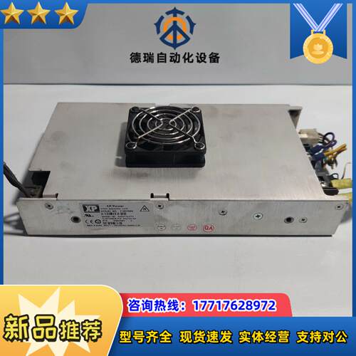 XP P4S3T19-FT4 电源模块 议价议价