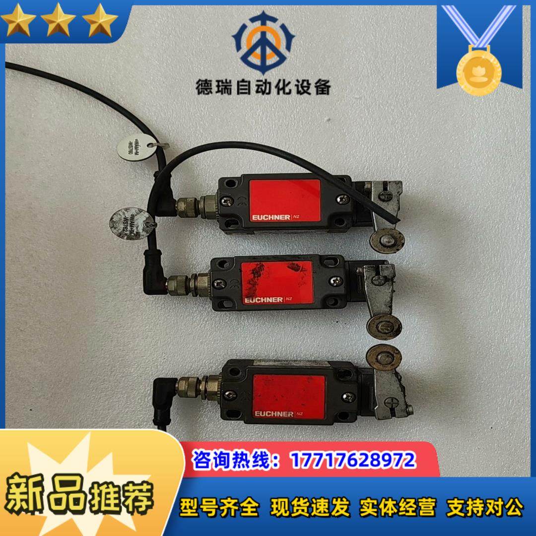 安士能行程限位开关NZ2HS-511SVM5议价
