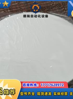 MERTEN  莫顿 ARGUS 547519 230议价