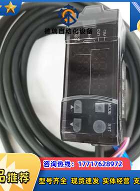 全新深浦PC-101N传感器！议价