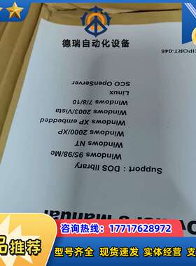 原装RAYON多串口卡 P588UG PCI串口卡 G27G议价