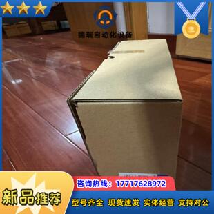 SQ10B V2议价 SQ10 NS5