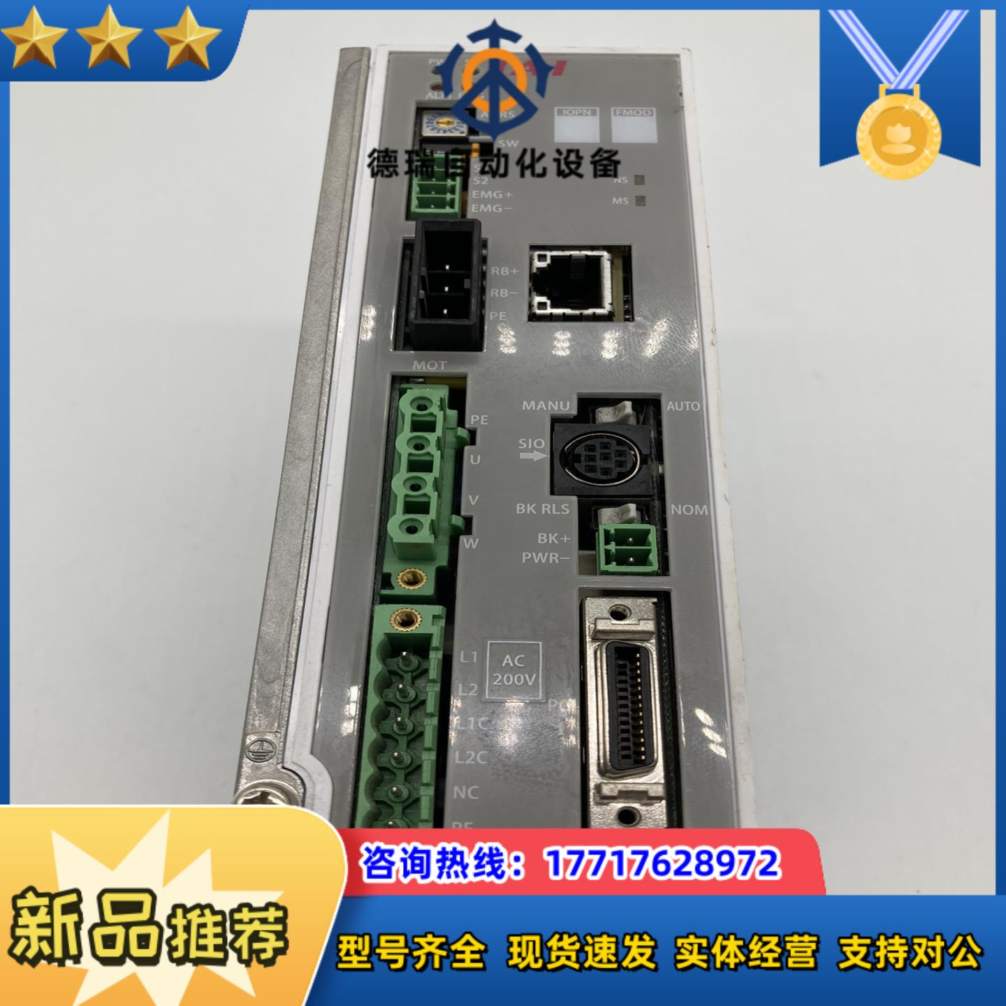 原装IAI SCON-CB-200WAI-EP-0-2议价