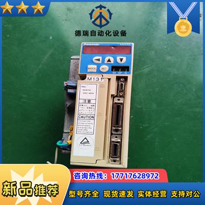 伺服驱动器msd043a1xx议价