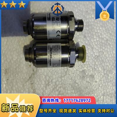 HDA 4740-B-250-278   德马格注塑机传感器议价