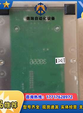 BOSCH DX4010I 控制盒 单机无配件议价