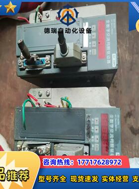 宇海伺服驱动器SD20MTD测试发货功能议价